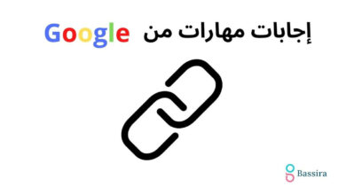 يعتبر الحصول على الروابط الخلفية إلى موقعك على الويب وسيلة رائعة