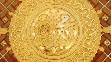 رؤية النبي محمد صلى الله عليه وسلم