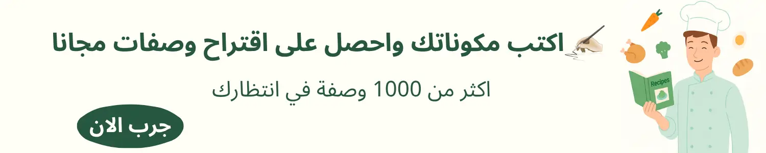 اعلن معنا