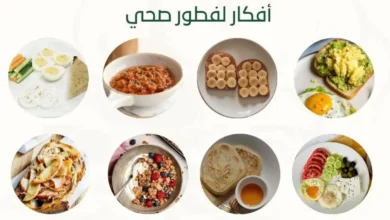 فطور دايت